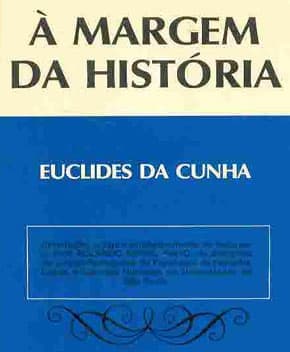 Capa de À Margem da História