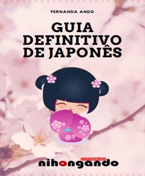 Capa de Guia Definitivo de Japonês