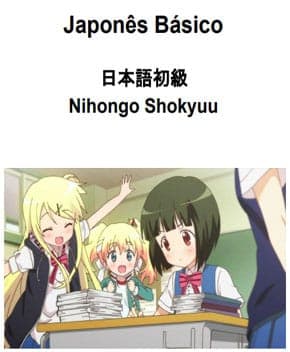 Capa de Japonês Básico