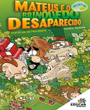 Capa de Mateus e o Brinquedo